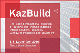 Innovative solutions for interior and top-of-the-art building equipment at Kazbuild exhibition in Kazakhstan