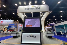 Выставочный стенд «Доброфлот» на «Seafood Expo Russia 2021»