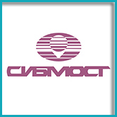 Sibmost about cooperation at the International Exhibition Transport of Russia-2013