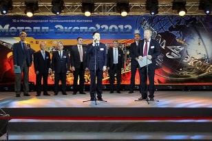 Metal-Expo 2012, the 18th International Industrial Exhibition, took place in Moscow (Russia)