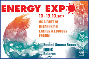 22nd Belarussian Energy and Ecology Forum is now open in Minsk
