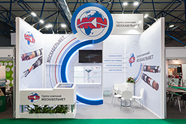 MOSCABELMET exhibition stand at POWER KAZAKHSTAN 2017 