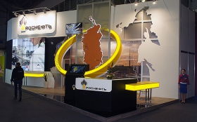 Rosneft Stand at Krasnoyarsk Economic Forum 2014