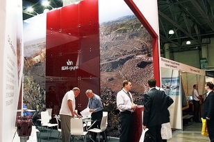 На выставке «Mining World Russia 2013» сотрудники «ФРЕШЭКСПО» спроектировали и реализовали выставочный стенд для компании ОАО «ТЯЖМАШ»