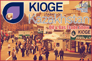 Kazakhstan International Oil & Gas Exhibition and Conference is now open at the Atakent IEC in Almaty
