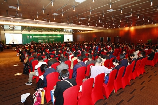 CIGEE & CDEE 2014, China International Smart Grid Construction Technology and Equipment Expo and Global Smart Grid Summit, took place in Beijing