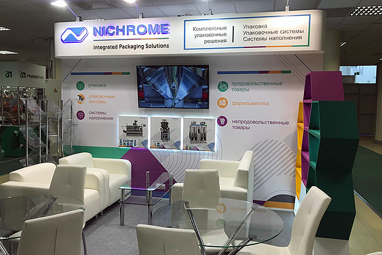 NICROME exhibition stand at Agroprodmash 2022