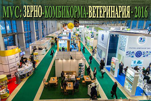 MVC: Cereals – Mixed Feed – Veterinary 2016 Exhibition starts in Moscow