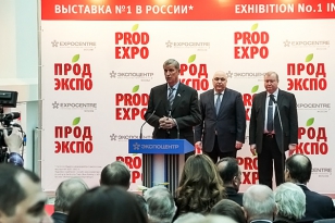 PRODEXPO 2014, the International Exhibition of Food, Beverages and Food Raw Materials, took place in Moscow, Russia