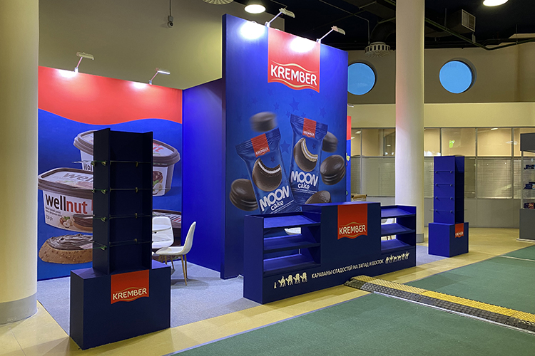 KREMBER exhibition stand at PRODEXPO 2023