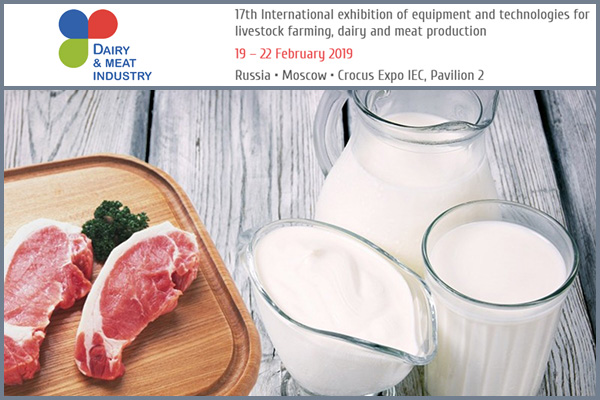 The FRESHEXPO specialists have elaborated and implemented an exhibition stand for Tecnical at the Dairy & Meat Industry exhibition.