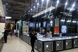 JUNWEX, International jewelry exhibition, took place in Moscow, Russia