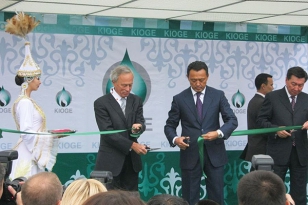KIOGE 2011, the 19th International Oil & Gas Exhibition, took place in Almaty, Kazakhstan