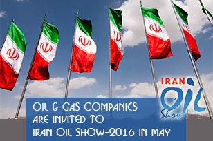 Oil & Gas companies are invited to present their exhibition stands at Iran Oil Show-2016 in May