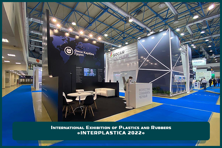 Construction of the «OMSK CARBON GROUP» exhibition stand at the «Interplastica 2022» exhibition