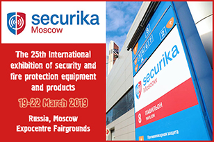 The FRESHEXPO Experts Have Brought into Reality an Exclusive Exhibition Stand at Securika Moscow Exhibition