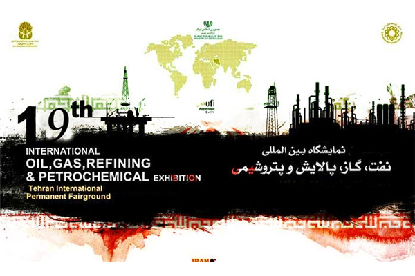 IRAN OIL SHOW 2014, the 19th International Oil & Gas and Petrochemical Exhibition, took place in Tehran, Iran