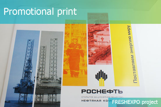 PROMOTIONAL PRINT for Exhibitions - FRESHEXPO company