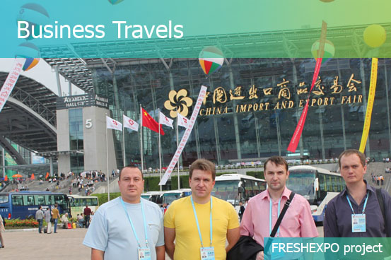 BUSINESS TRAVEL to Exhibition Venues, Business Meetings and Workshops Abroad – FRESHEXPO