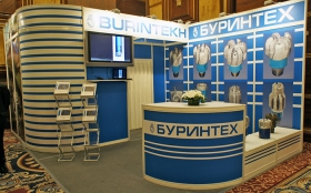 Exhibition Stand at Oil, Gas, Infrastructure of Mangistau 2011