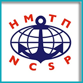 Группа НМТП (Новороссийский Морской Торговый Порт) 