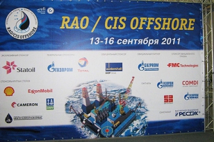 На выставке «RAO/CIS Offshore 2011» специалисты «ФРЕШЭКСПО» изготовили выставочные стенды для ООО «Арктикморгео» и ООО «Нефтегазмонтажсервис»
