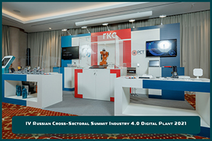 Design-project of GKS's exhibition stand was developed and constructed for IV Russian Cross-Sectoral Summit Industry 4.0 Digital Plant 2021