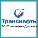 Транснефть-Диаскан о сотрудничестве с ФРЕШЭКСПО в течение 2016 года