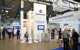 Technopromexport Exhibition Stand at Power in Industry 2012