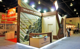 Uraltrubprom Exhibition Stand at OGS 2011