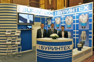 Oil, Gas, Infrastructure of Mangistau 2011 - the 6th Kazakhstan Regional Exhibition in Aktau, Kazakhstan