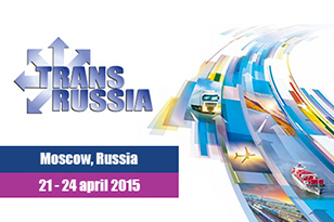 Best technologies for transporting cargo and prospects for the transport and logistics sector at TransRussia 2015 in Crocus Expo