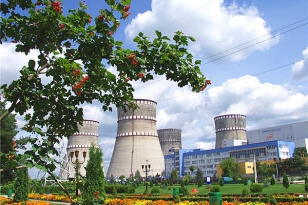 Международные выставки по атомной энергетике в 2014-2015 годах