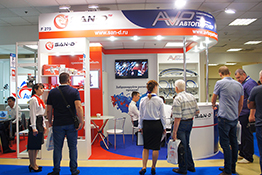 Exhibition Stand at MIMS Automechanika Moscow 2017
