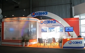 OZNA Exhibition Stand at KIOGE 2012