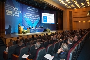 All-Russian Forum Innovative Technical Solutions in Gas Industry: Prospects of Implementation in Moscow, Russia