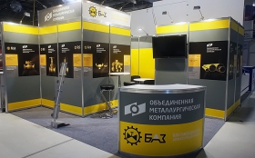 BAZ Exhibition Stand at Caspian Oil & Gas 2013