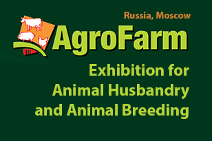 AgroFarm 2015 — The 9th International Exhibition for Animal Husbandry and Breeding