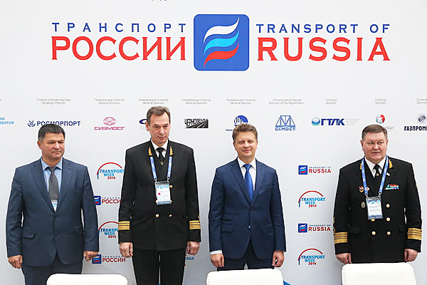 TRANSPORT WEEK 2014 – International Forum "Transport of Russia" in Moscow (Russia)
