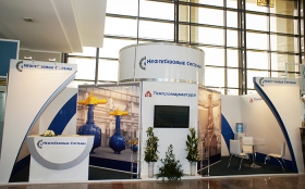 Выставочный стенд ООО ТПК «Нефтегазовые системы» и ЗАО «Тяжпромарматура» на «OGT» 2013