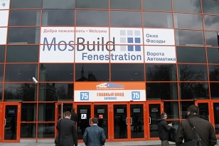MosBuild 2014, International Exhibition for Building Materials and Interior Decoration, took place in Moscow, Russia