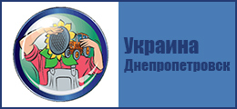 АГРОПРОМ 2019 - Национальная выставка агротехнологий АГРОПРОМ 2019 - Национальная выставка агротехнологий