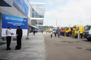 COMTRANS 2013, International Motor truck Auto Salon, took place in Moscow, Russia