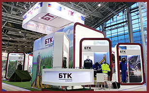 How to order exhibition stand