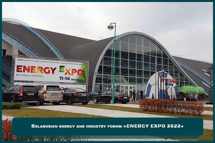 The FRESHEXPO team has developed the design-projects and constructed an exhibition stand for SVEL at ENERGY EXPO 2022 in Minsk