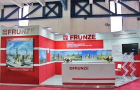 JSC Sumy Frunze NPO Exhibition Stand at IRAN OIL SHOW 2011 