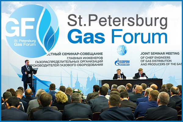 The 7th International Gas Forum is now open in Saint Petersburg for substantive dialogue between leaders of gas industry
