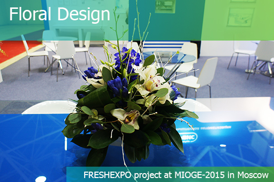 Floral design for Exhibition Stands and other Tradeshow Events – FRESHEXPO company