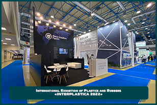 Construction of the «OMSK CARBON GROUP» exhibition stand at the «Interplastica 2022» exhibition