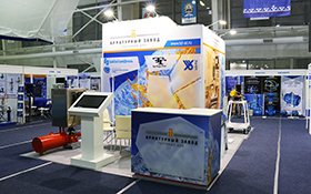 Exhibition Stand at Gas. Oil. New Technologies – for Extreme North-2016